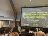 Sun Lab 2024 GRC myelin meeting